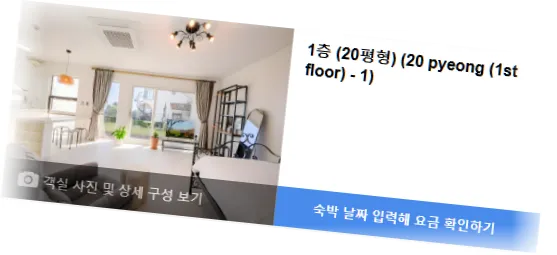 _____________room_5.webp