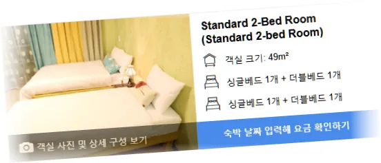 _______room_5.webp