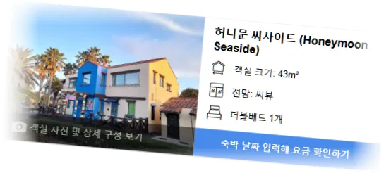 _________room_5.webp
