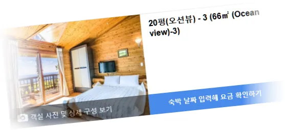 _______room_6.webp