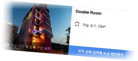 ______room_6.webp