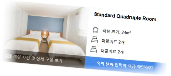 ____________room_6.webp