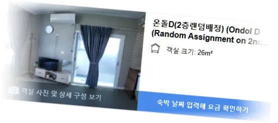 ___________room_6.webp