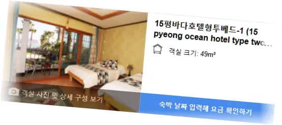 _______room_6.webp