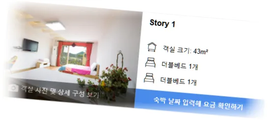 _________room_6.webp