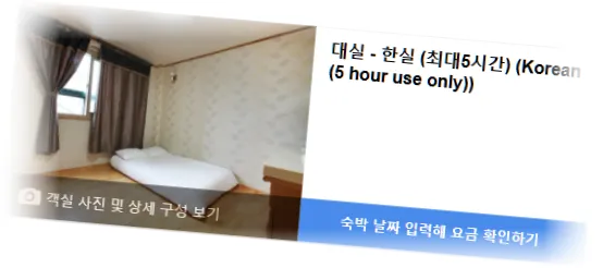 _________room_7.webp