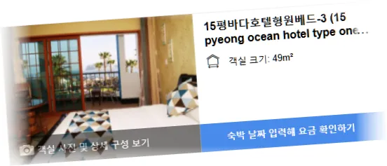 _______room_7.webp