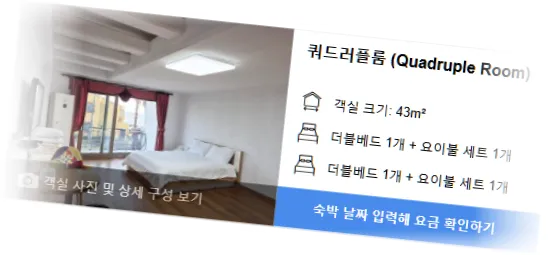 _________room_7.webp