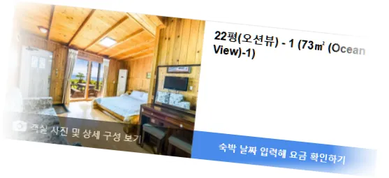 _______room_8.webp