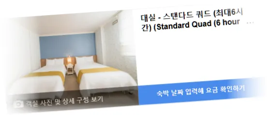____________room_8.webp