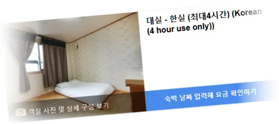 _________room_8.webp