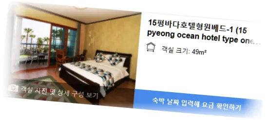 _______room_8.webp