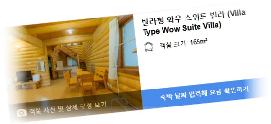 ________________room_9.webp