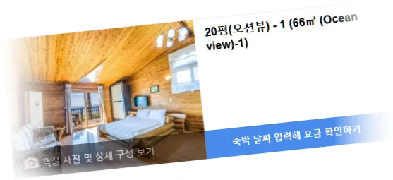 _______room_9.webp