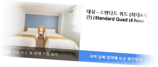 ____________room_9.webp