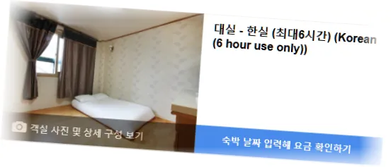 _________room_9.webp