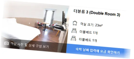 _________room_9.webp